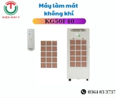 Quạt làm mát không khí KG50F40