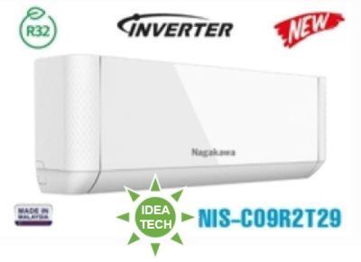 Máy lạnh Nagakawa treo tường inverter (1.0Hp ) NIS-C09R2T29