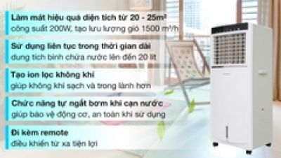 Quạt làm mát không khí KG50F40